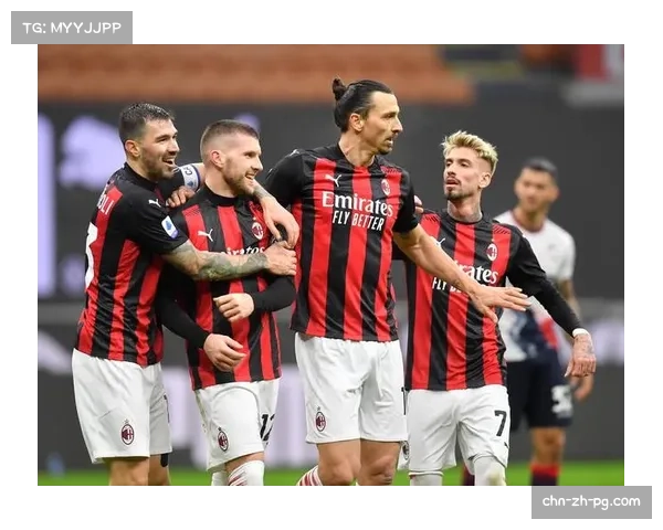 AC米兰连扳三球上演惊天逆转,客场3-2险胜都灵